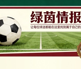 星空体育官网-谢伊·亚涅斯谈美国足球、NWSL及成长过程中支持的球队
