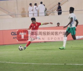 星空体育-U19国青队长艾菲尔丁：希望决赛阶段再多进几个球