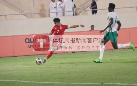 星空体育-U19国青队长艾菲尔丁：希望决赛阶段再多进几个球