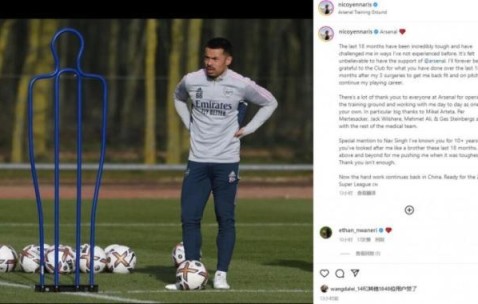 李可致谢阿森纳：感谢在养伤期间给予我的帮助