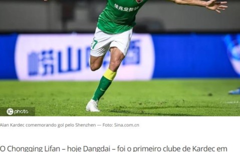 星空体育官网-卡尔德克宣布离开深足：感觉不被尊重结束合同